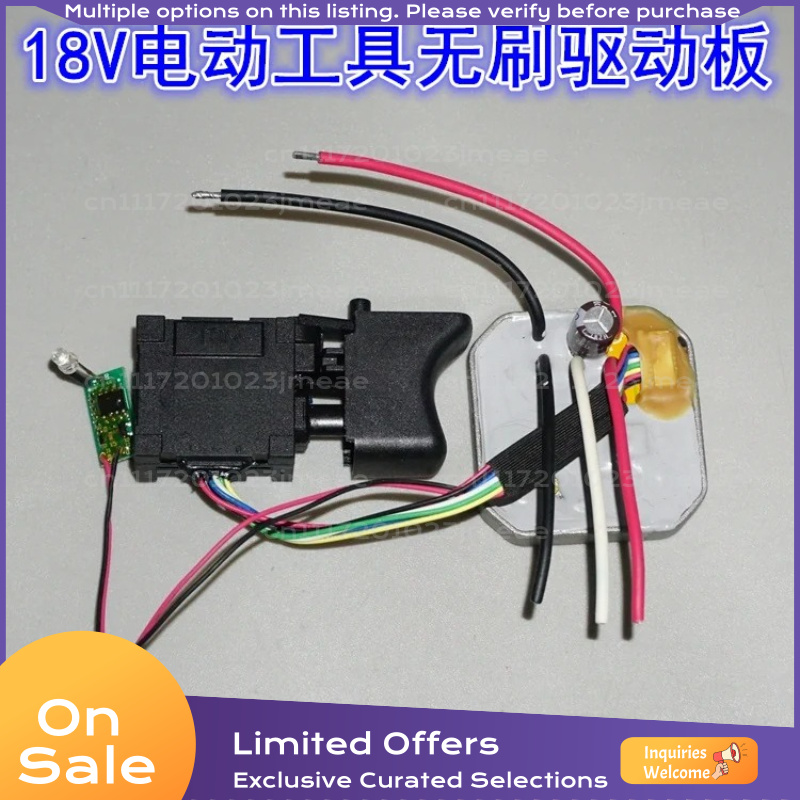 Motor Driver Module - Placa de Controle do Motor Sem
