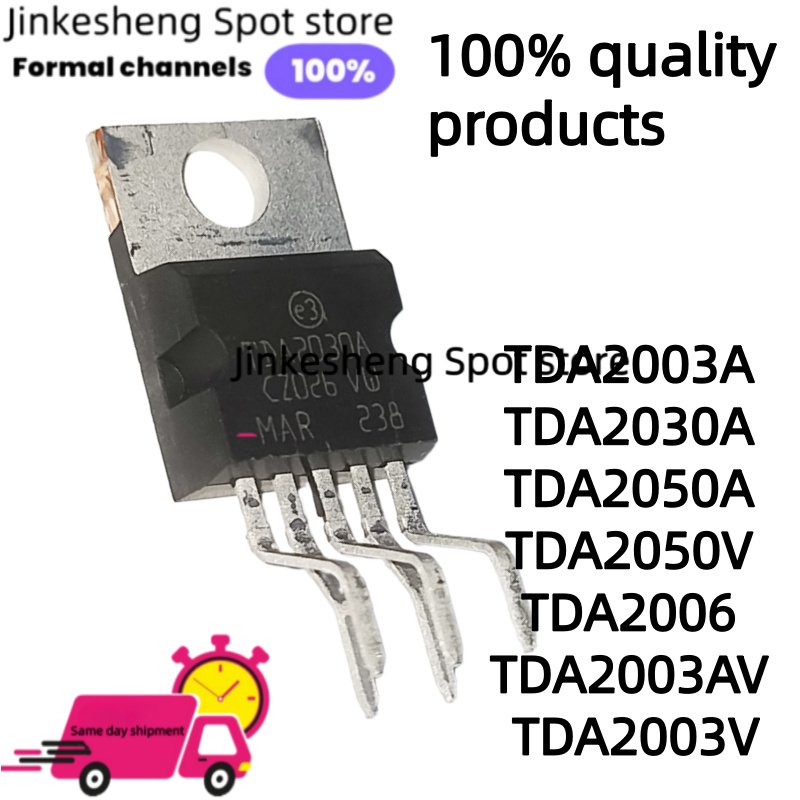 Uln2003 Driver - 10-30-50 PCS TDA2030 TDA2030A TDA2003A TDA2050A