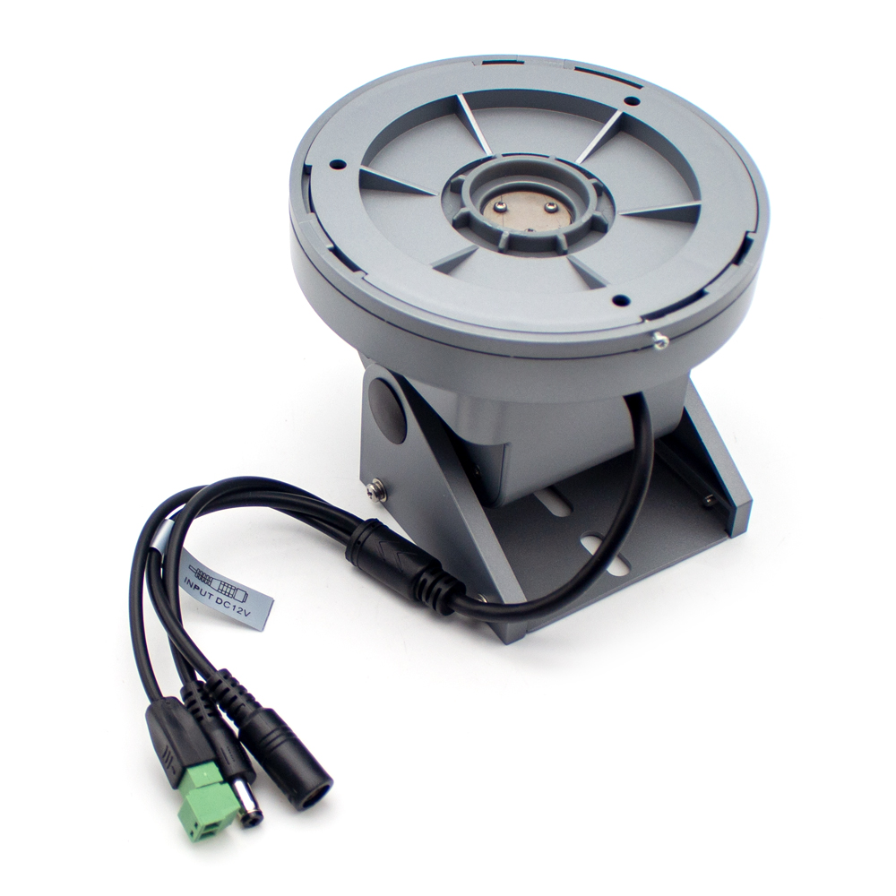 Suporte elétrico pan-tilt RS48 - Pan Tilt Bracket avaliação e preço