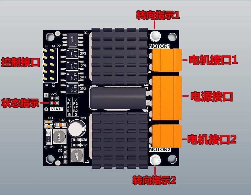 Módulo de Acionamento de Motor - L298N Module avaliação e preço