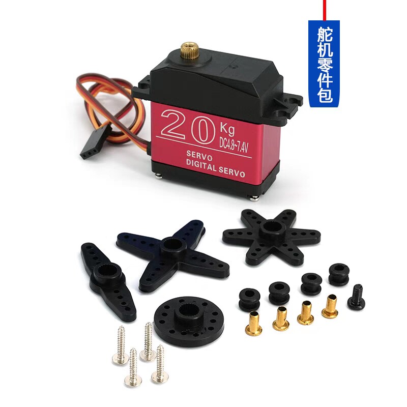 Servo Digital de Alta Torque c - Robot Arm Metal avaliação e preço