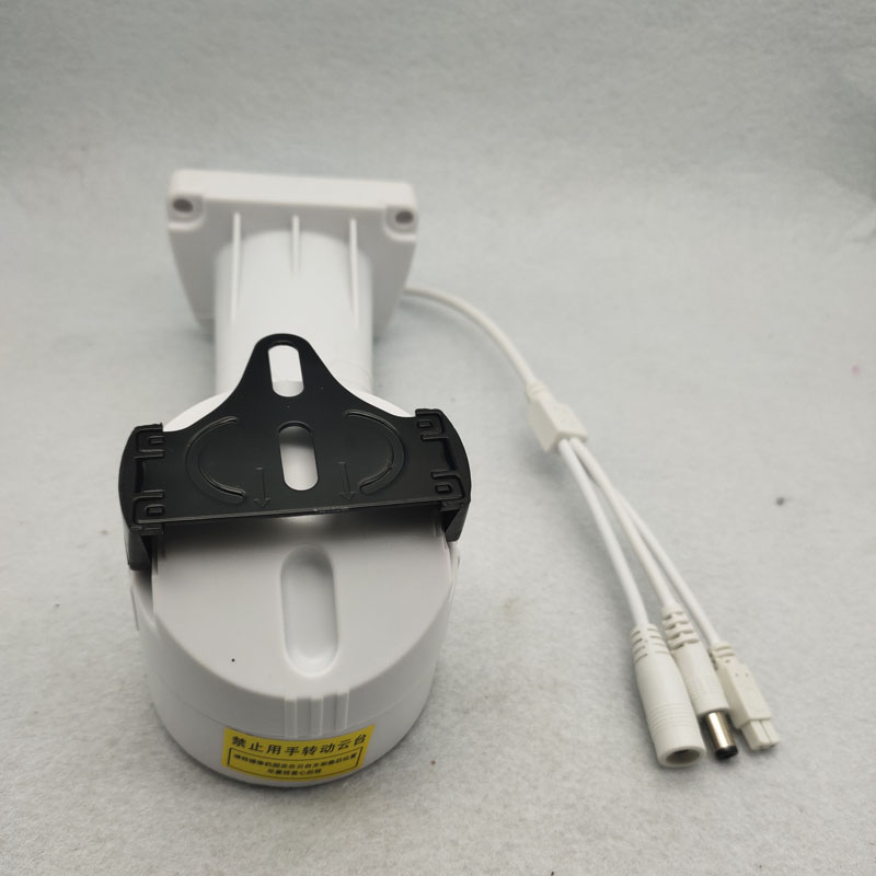 Suporte de Parede Motorizado p - Pan Tilt Bracket avaliação e preço